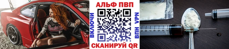  КОКАИН Сосновый Бор