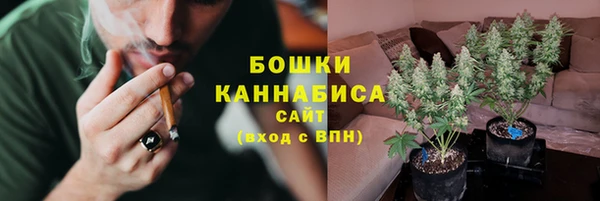 экстази Покровск