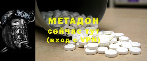 ешки Пересвет