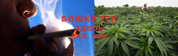мефедрон мука Покров