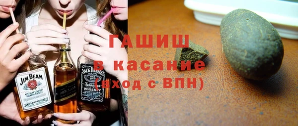 мефедрон мука Покров