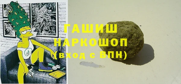 мефедрон мука Ветлуга
