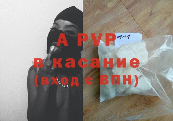 мефедрон мука Покров