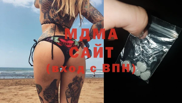 ешки Пересвет
