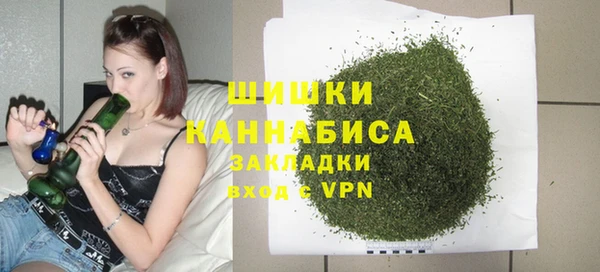 мефедрон мука Покров