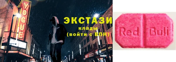 мефедрон мука Покров