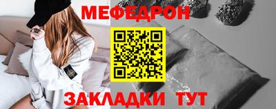 экстази Гусь-Хрустальный