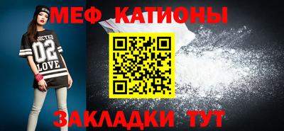 кокс Гусиноозёрск