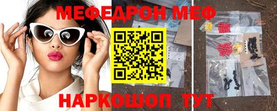 экстази Гусь-Хрустальный