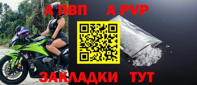 кокс Гусиноозёрск