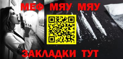 марки nbome Гусев