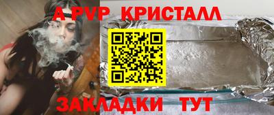 кокс Гусиноозёрск