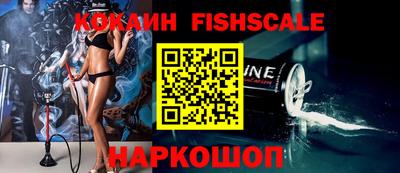 марки nbome Гусев
