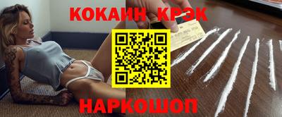 марки nbome Гусев
