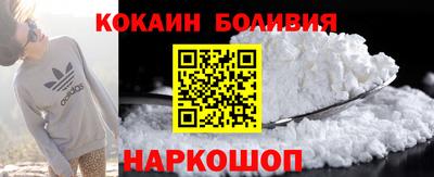 экстази Гусь-Хрустальный