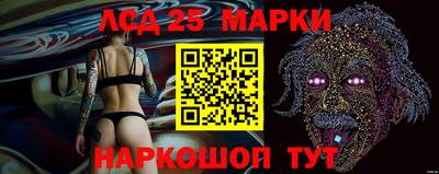 кокс Гусиноозёрск