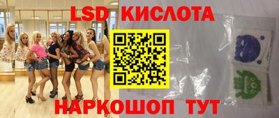 кокс Гусиноозёрск