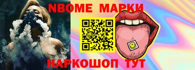 экстази Гусь-Хрустальный