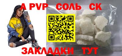 экстази Гусь-Хрустальный