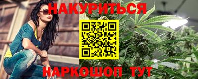экстази Гусь-Хрустальный