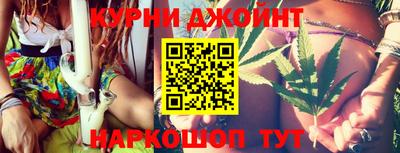 экстази Гусь-Хрустальный