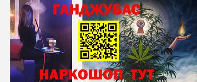 экстази Гусь-Хрустальный