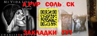 экстази Гусь-Хрустальный