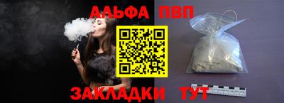 кокс Гусиноозёрск
