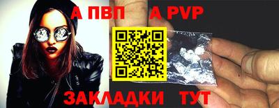 кокс Гусиноозёрск