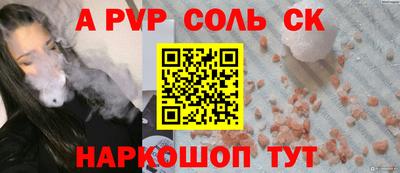 марки nbome Гусев