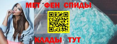 экстази Гусь-Хрустальный