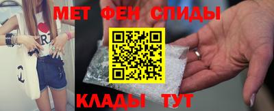 марки nbome Гусев