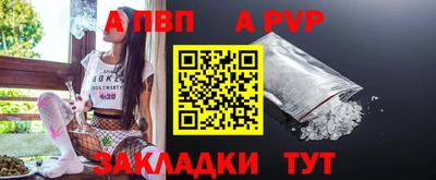 кокс Гусиноозёрск