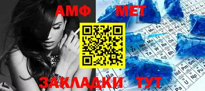 кокс Гусиноозёрск