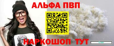 кокс Гусиноозёрск