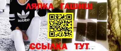 кокс Гусиноозёрск