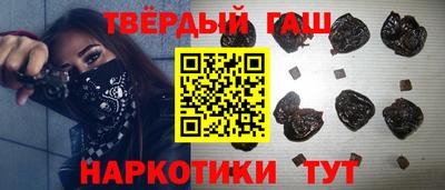 кокс Гусиноозёрск