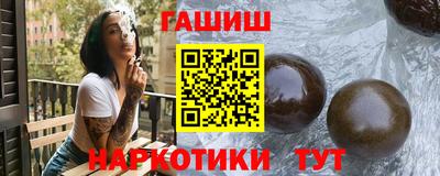 экстази Гусь-Хрустальный
