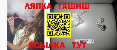 марки nbome Гусев