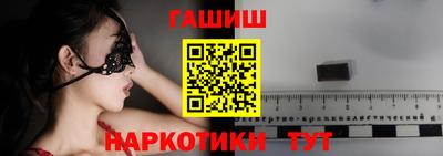 экстази Гусь-Хрустальный