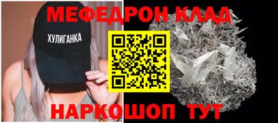 марки nbome Гусев