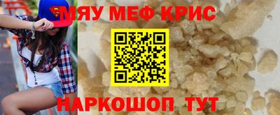 марки nbome Гусев