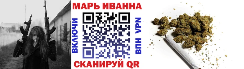 Бошки Шишки семена  мега   Сосновый Бор 